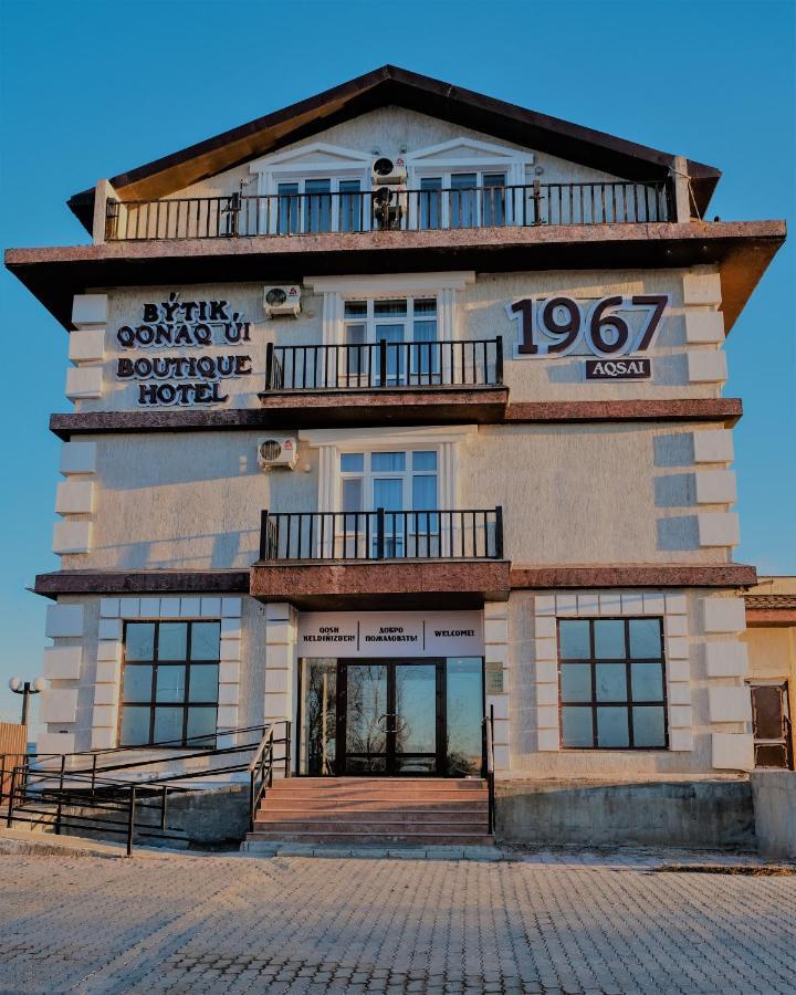 Aksay Boutique Hotel 1967 Aqsai מראה חיצוני תמונה